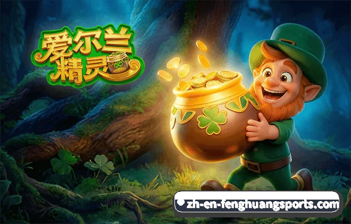 AI 赋能 - 全面推进智能化技术革新，新一代自适应智能分发引擎正式上线，驱动用户服务体验向精准化、个性化迈进。